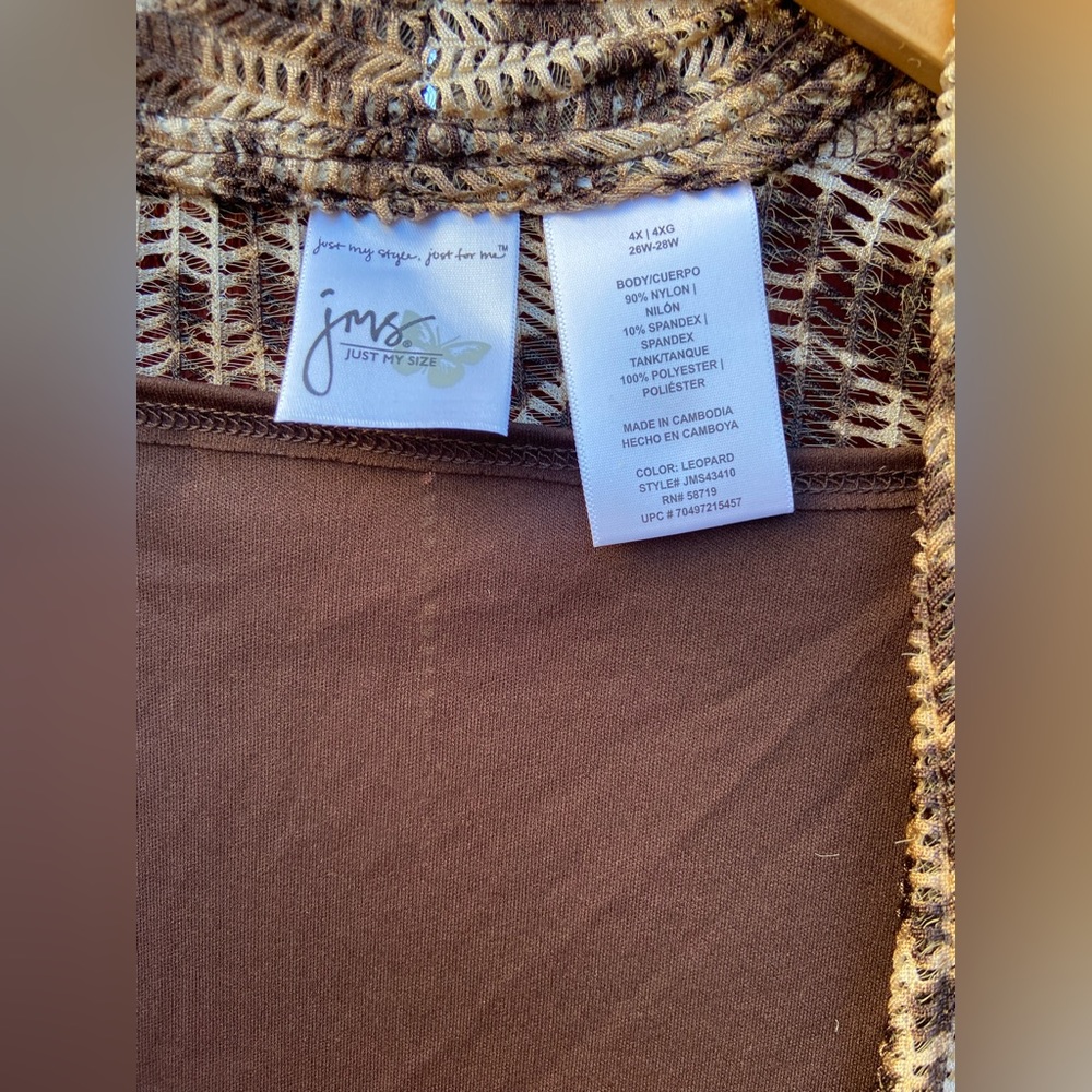 NWOT Leopard Print Open Front Cardigan with Brown Tank Top - Picture 3 of 5